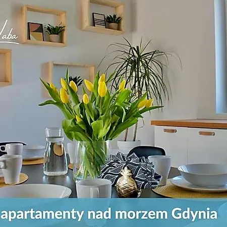 Laba - Basen, Blisko Plazy, Cisza, Taras, Parking, Bezplatne Wifi, Wyjatkowy! *