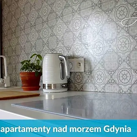 Laba - Basen, Blisko Plazy, Cisza, Taras, Parking, Bezplatne Wifi, Wyjatkowy!